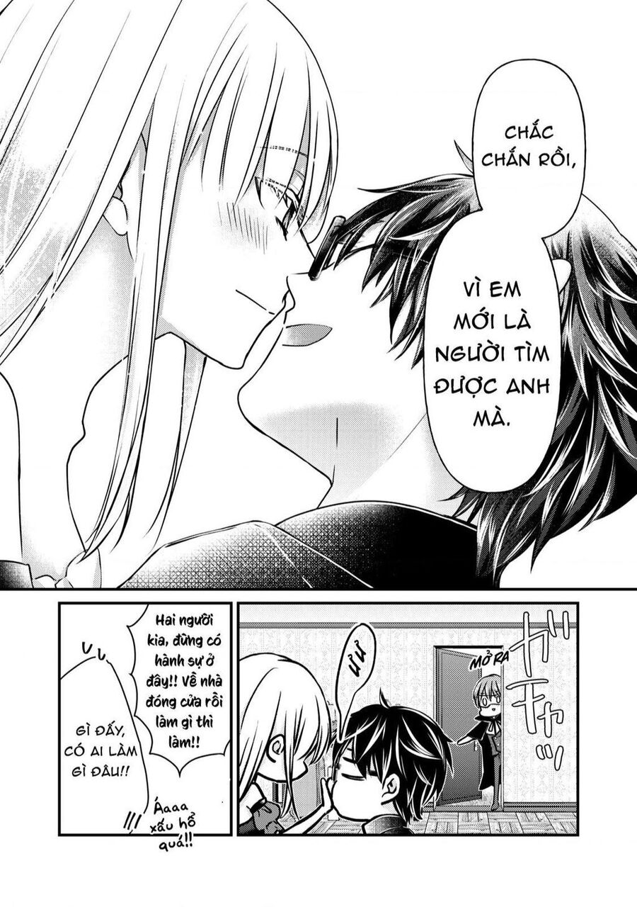 Mijuku Na Futari De Gozaimasu Ga Chapter 73 - 18