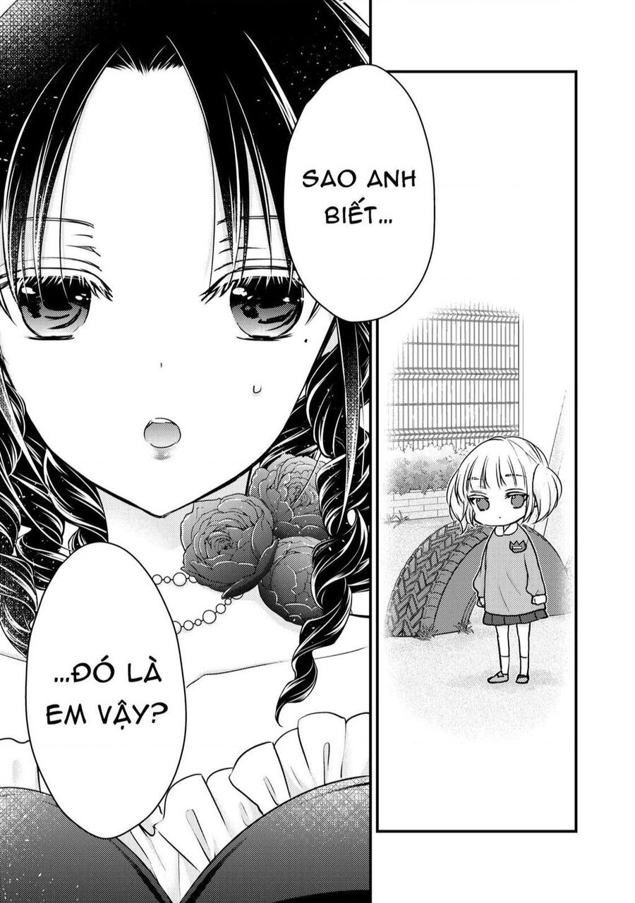 Mijuku Na Futari De Gozaimasu Ga Chapter 73 - 3