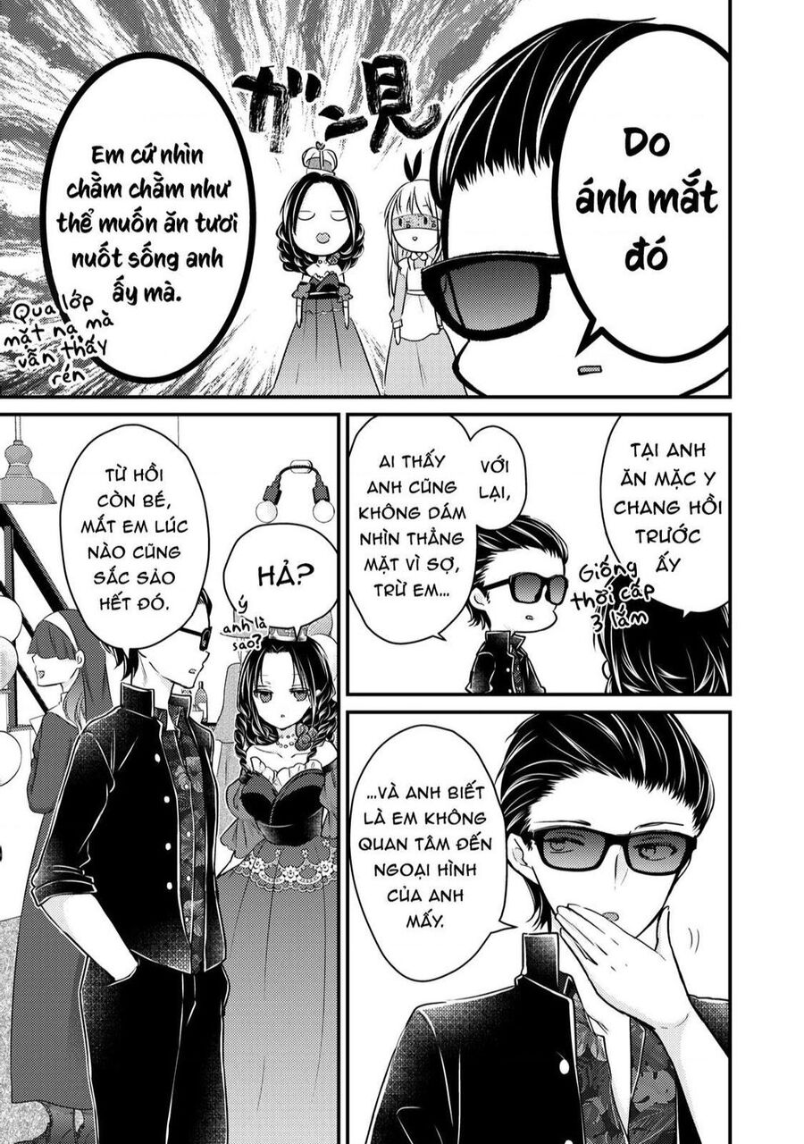Mijuku Na Futari De Gozaimasu Ga Chapter 73 - 5