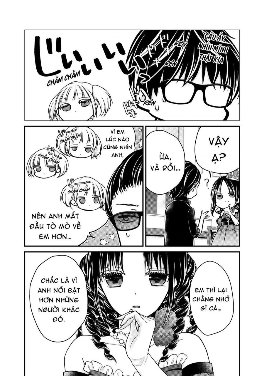 Mijuku Na Futari De Gozaimasu Ga Chapter 73 - 7