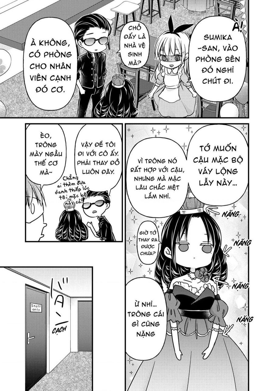 Mijuku Na Futari De Gozaimasu Ga Chapter 73 - 9