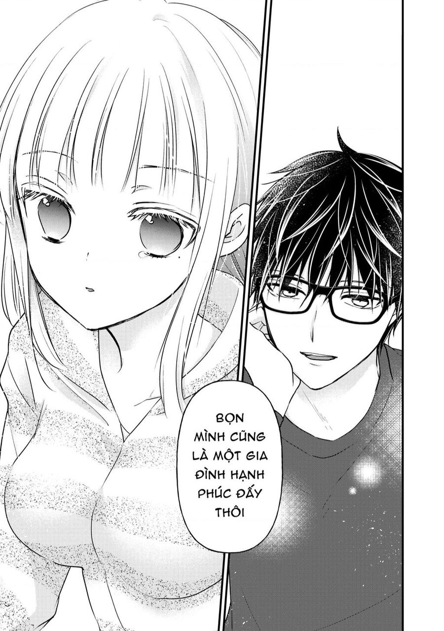 Mijuku Na Futari De Gozaimasu Ga Chapter 74 - 13