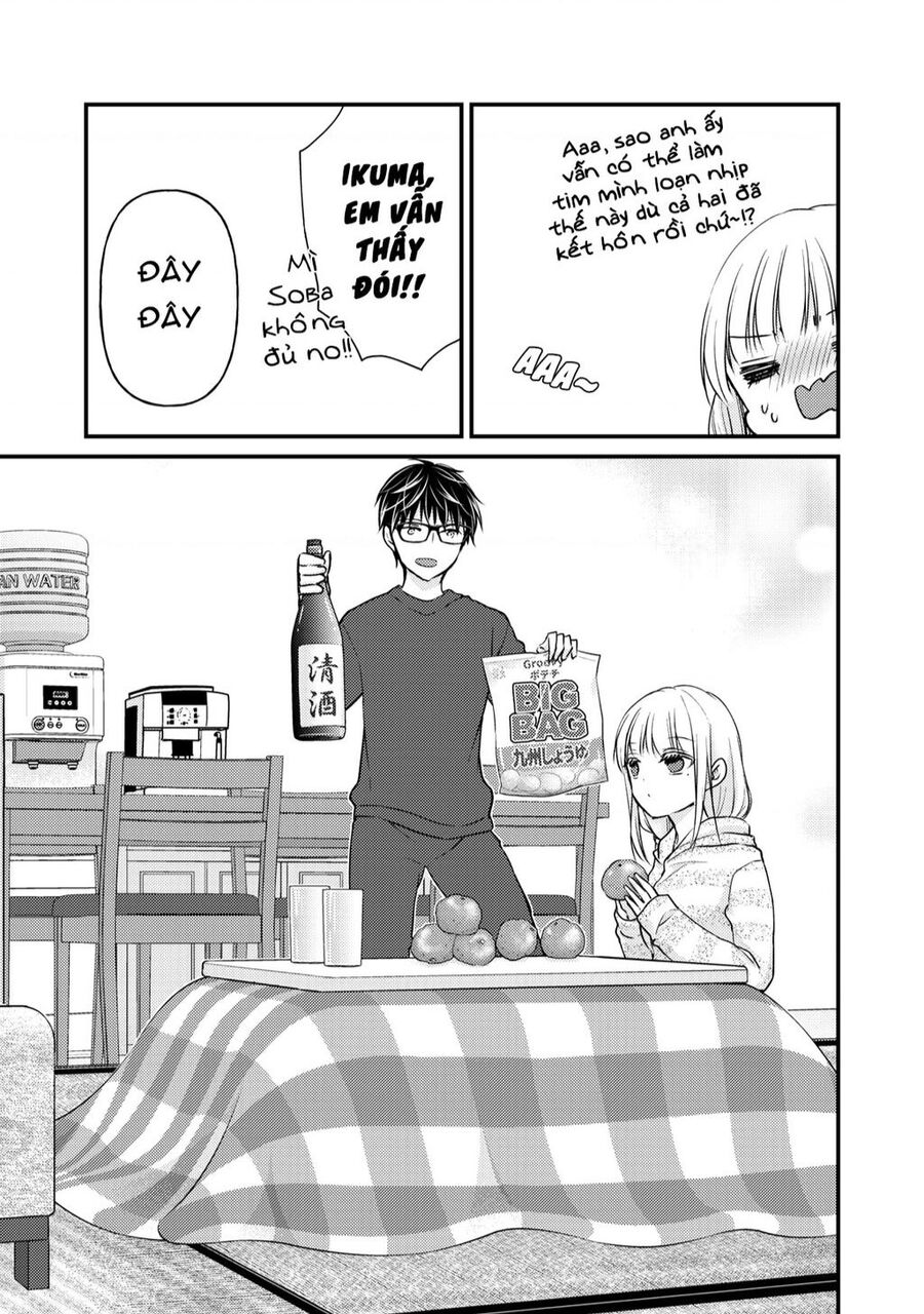 Mijuku Na Futari De Gozaimasu Ga Chapter 74 - 15