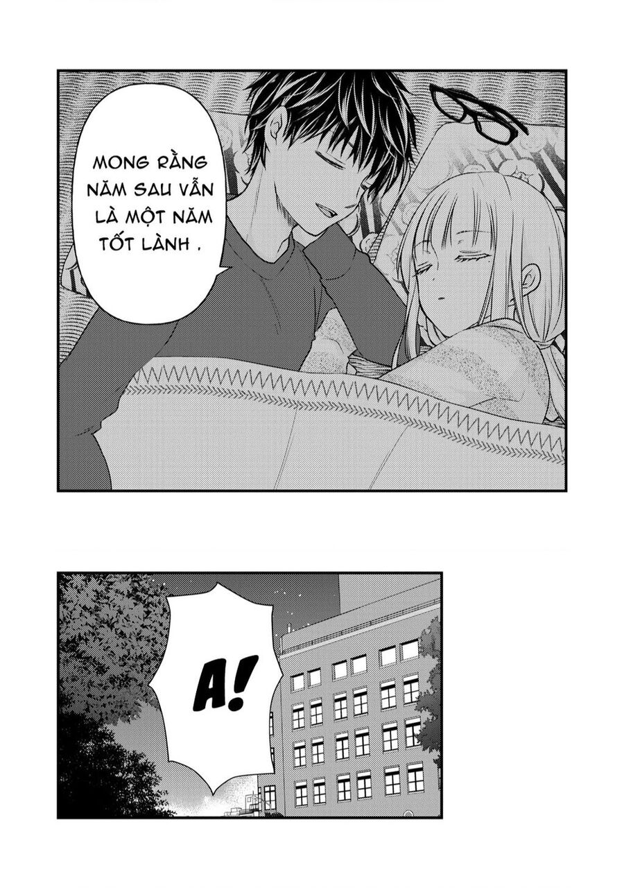 Mijuku Na Futari De Gozaimasu Ga Chapter 74 - 17