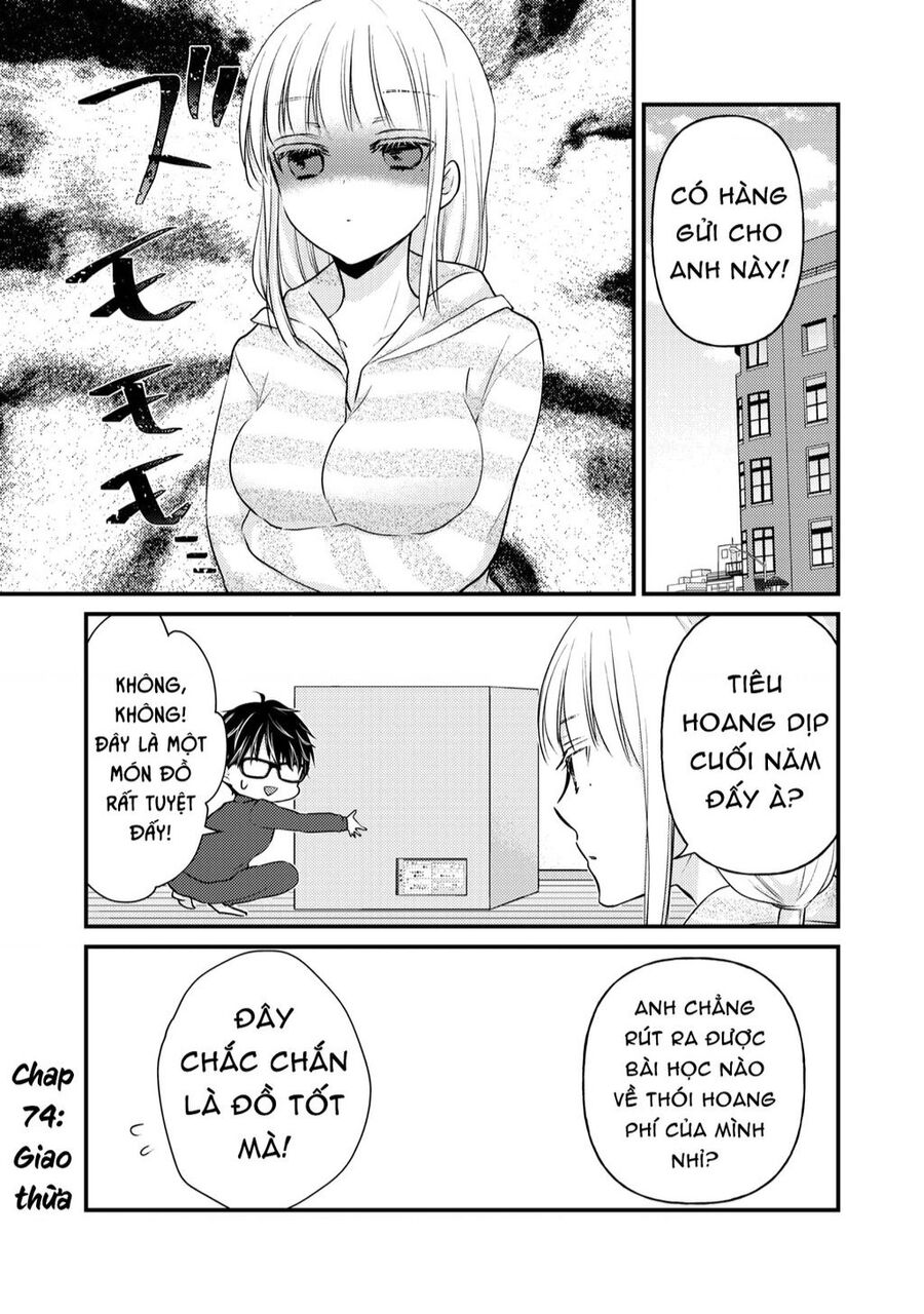 Mijuku Na Futari De Gozaimasu Ga Chapter 74 - 3