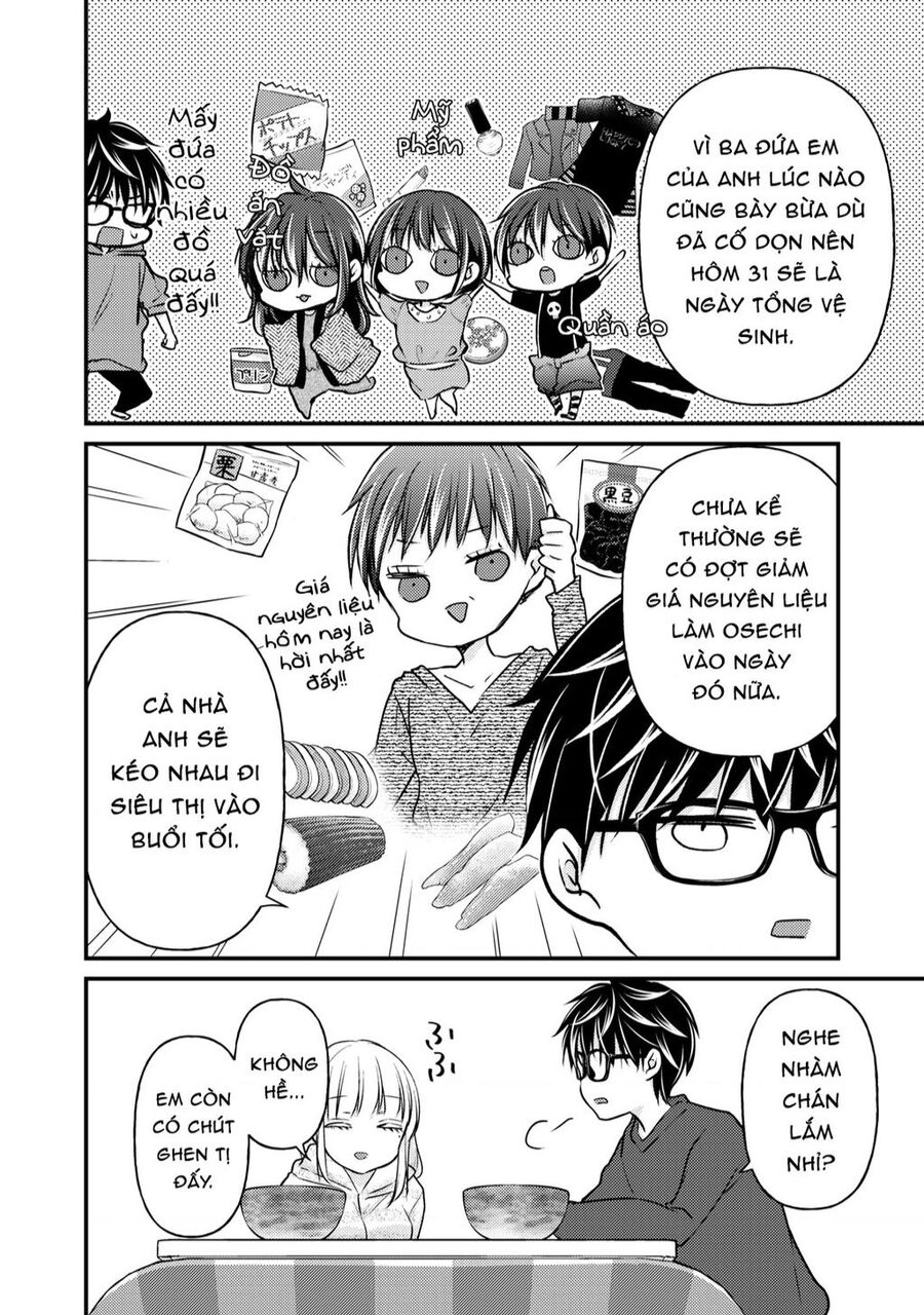 Mijuku Na Futari De Gozaimasu Ga Chapter 74 - 10