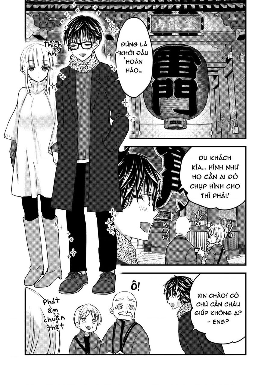 Mijuku Na Futari De Gozaimasu Ga Chapter 75 - 11