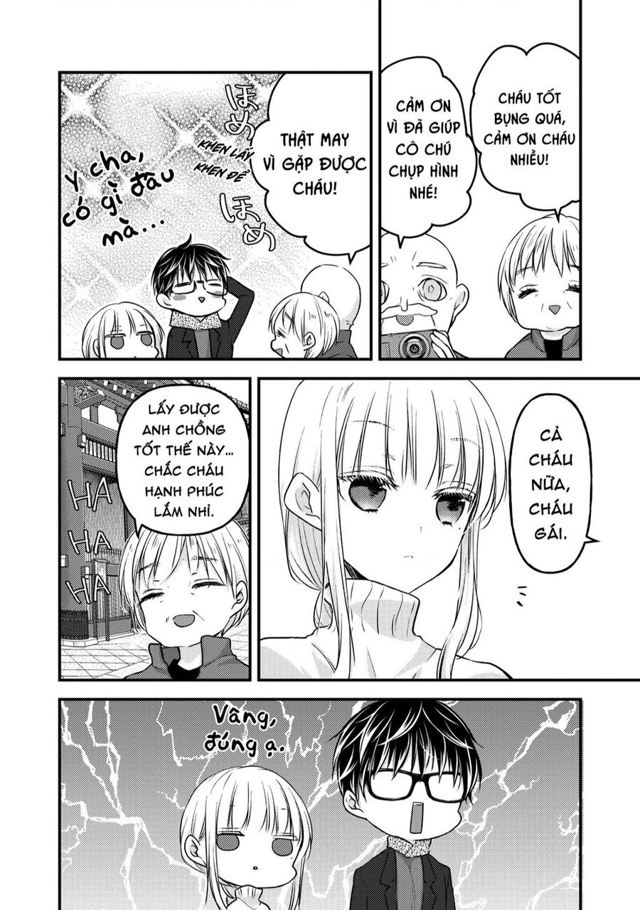 Mijuku Na Futari De Gozaimasu Ga Chapter 75 - 12