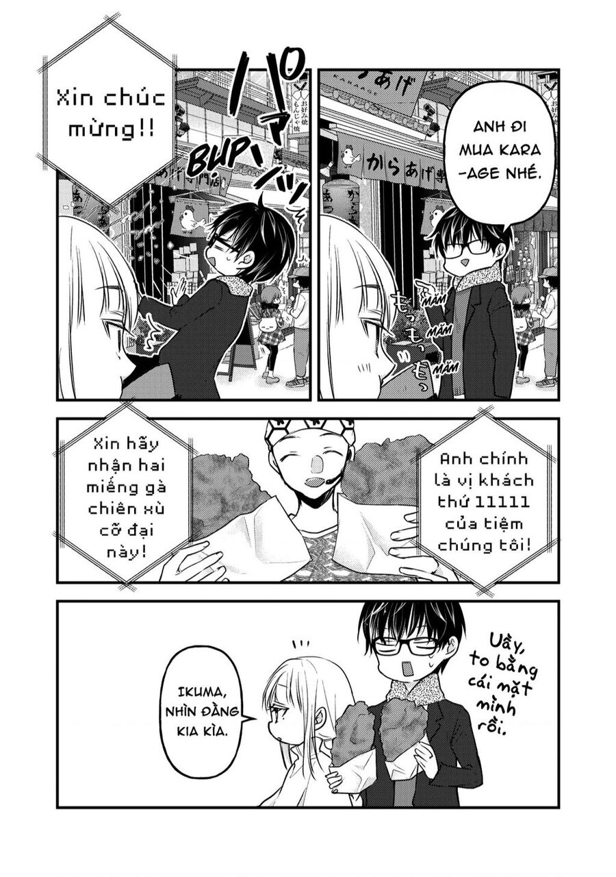 Mijuku Na Futari De Gozaimasu Ga Chapter 75 - 15