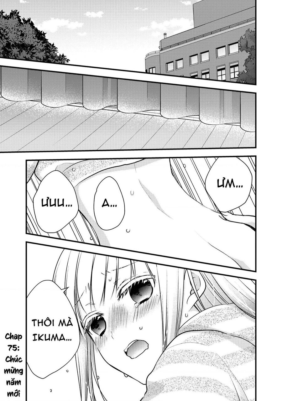 Mijuku Na Futari De Gozaimasu Ga Chapter 75 - 3