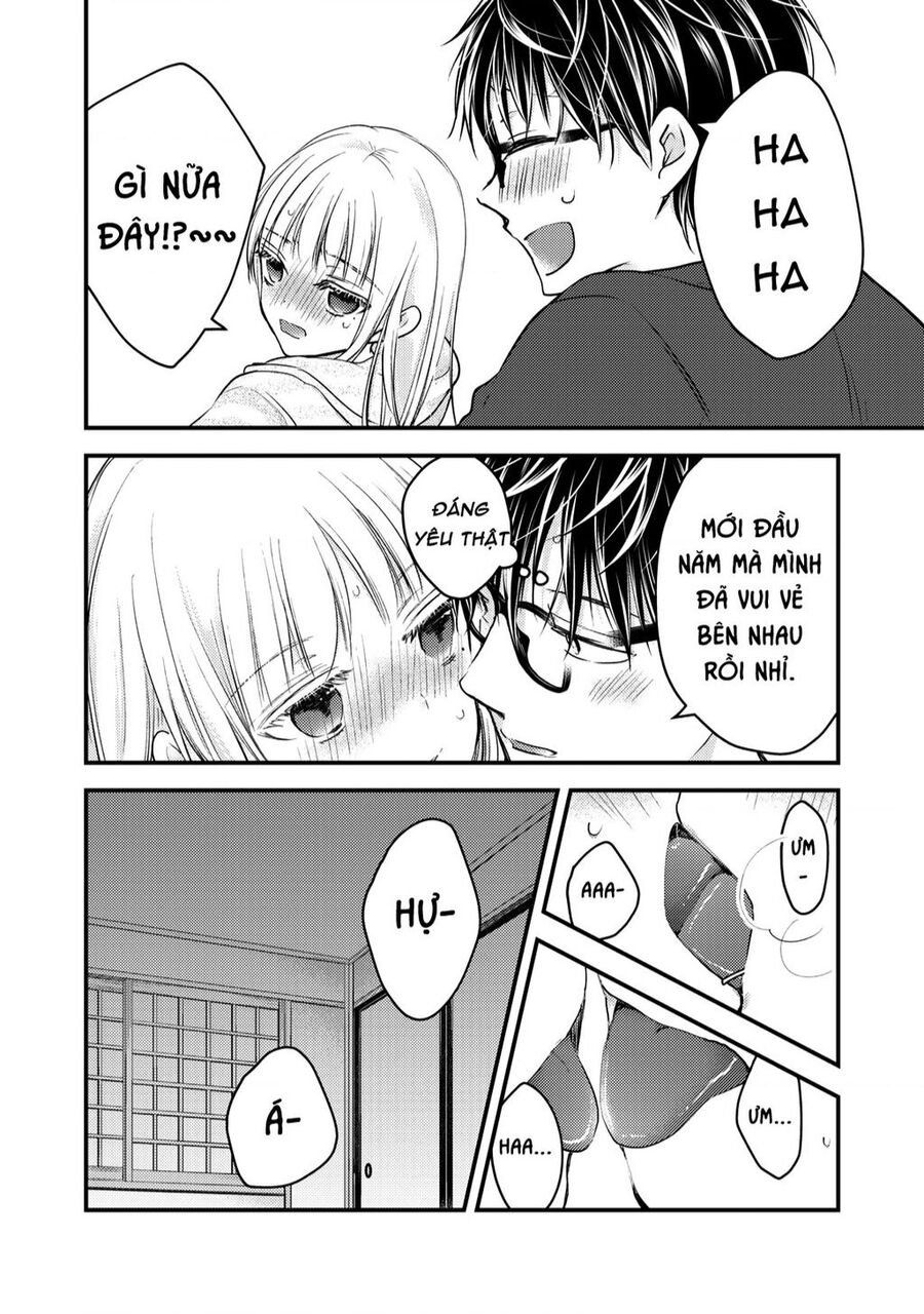 Mijuku Na Futari De Gozaimasu Ga Chapter 75 - 6