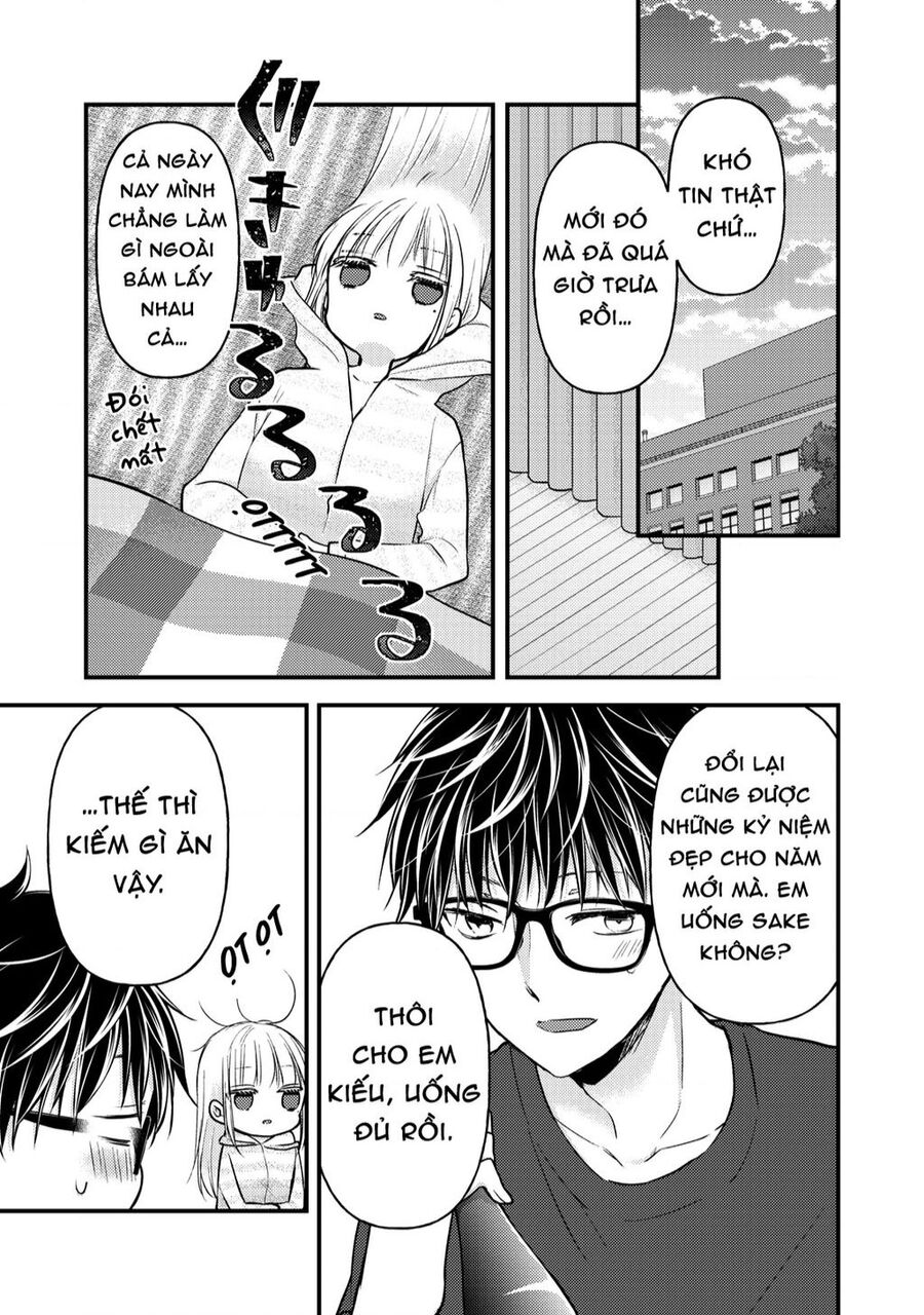 Mijuku Na Futari De Gozaimasu Ga Chapter 75 - 7