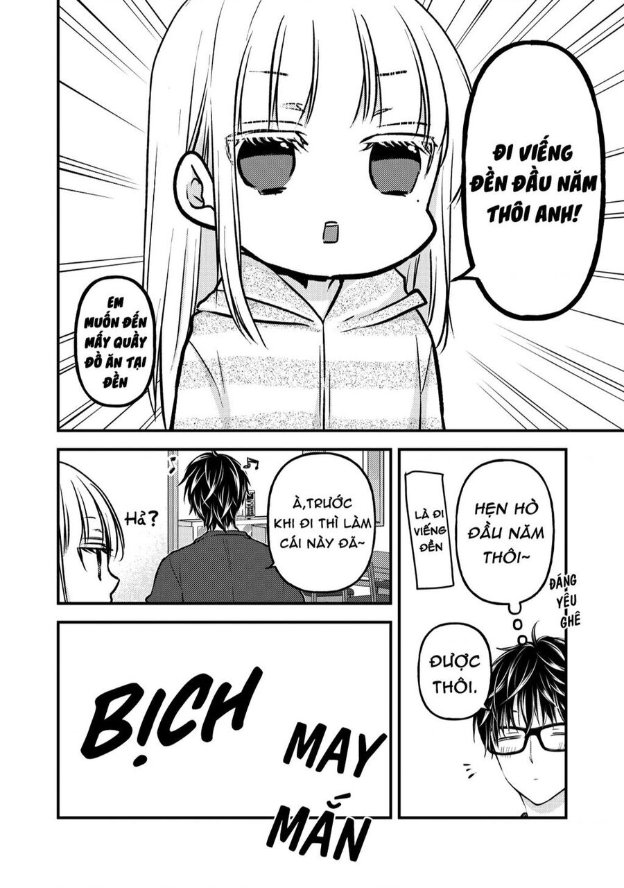 Mijuku Na Futari De Gozaimasu Ga Chapter 75 - 8