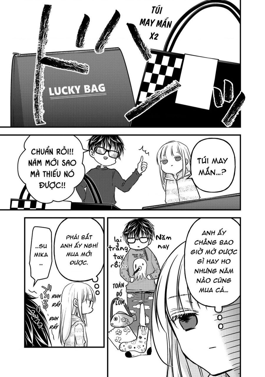 Mijuku Na Futari De Gozaimasu Ga Chapter 75 - 9