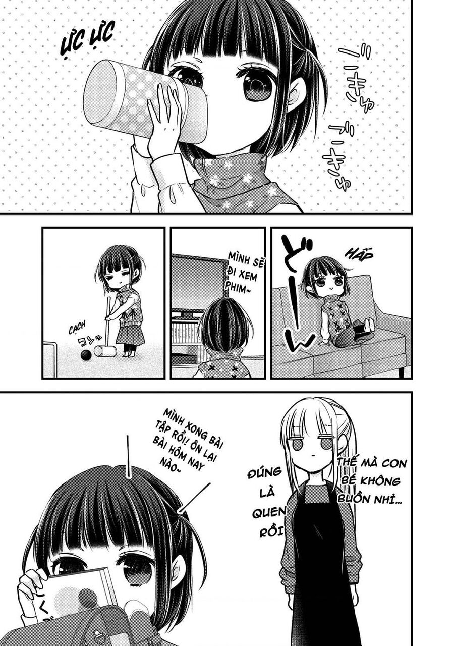 Mijuku Na Futari De Gozaimasu Ga Chapter 76.5 - 11