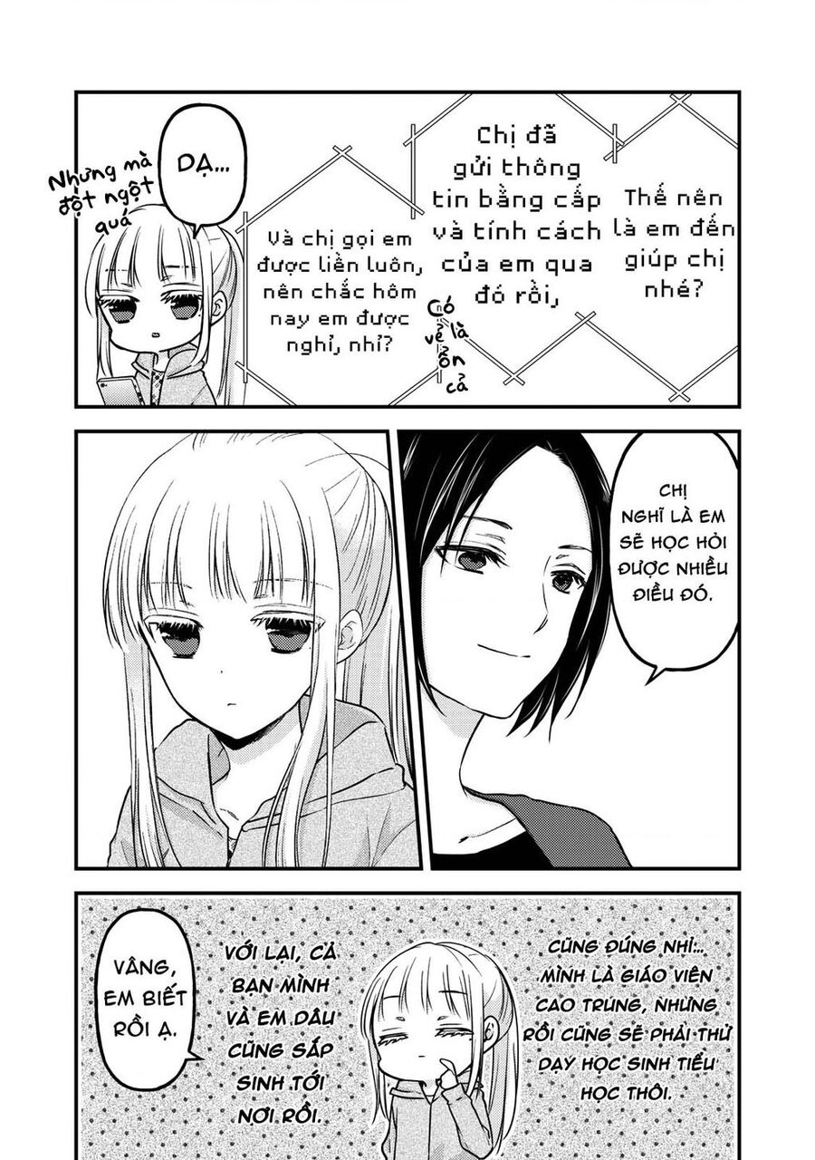 Mijuku Na Futari De Gozaimasu Ga Chapter 76.5 - 3