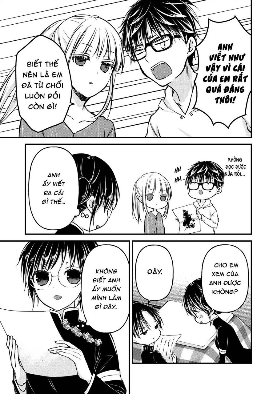 Mijuku Na Futari De Gozaimasu Ga Chapter 76 - 11