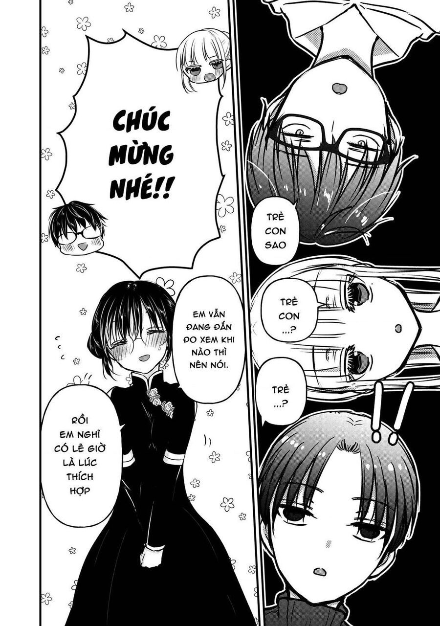 Mijuku Na Futari De Gozaimasu Ga Chapter 76 - 14