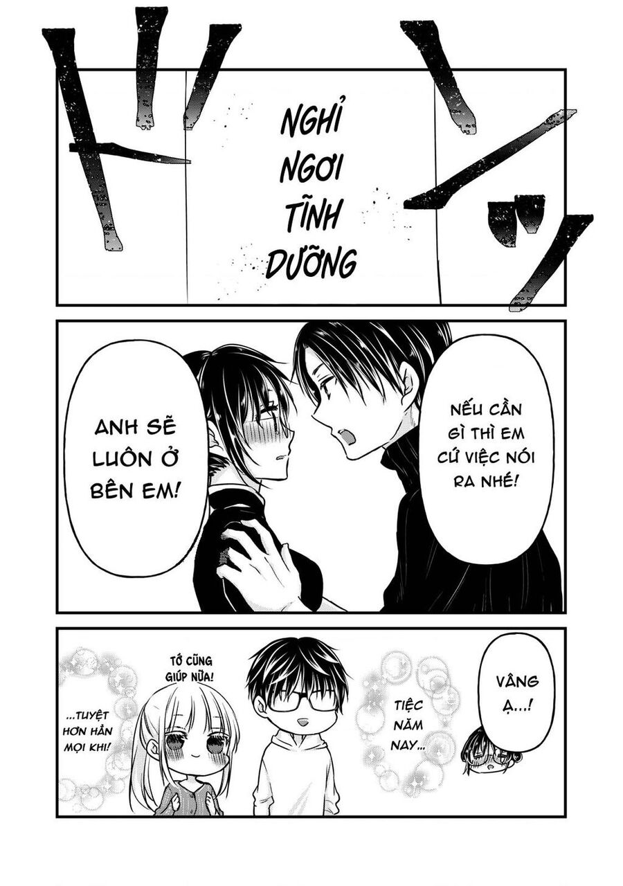 Mijuku Na Futari De Gozaimasu Ga Chapter 76 - 16