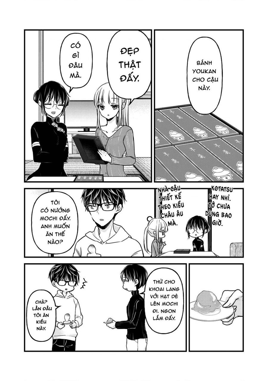 Mijuku Na Futari De Gozaimasu Ga Chapter 76 - 2