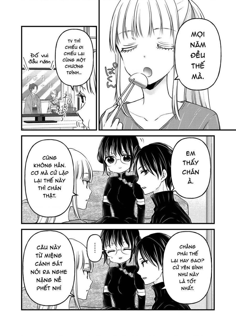 Mijuku Na Futari De Gozaimasu Ga Chapter 76 - 4