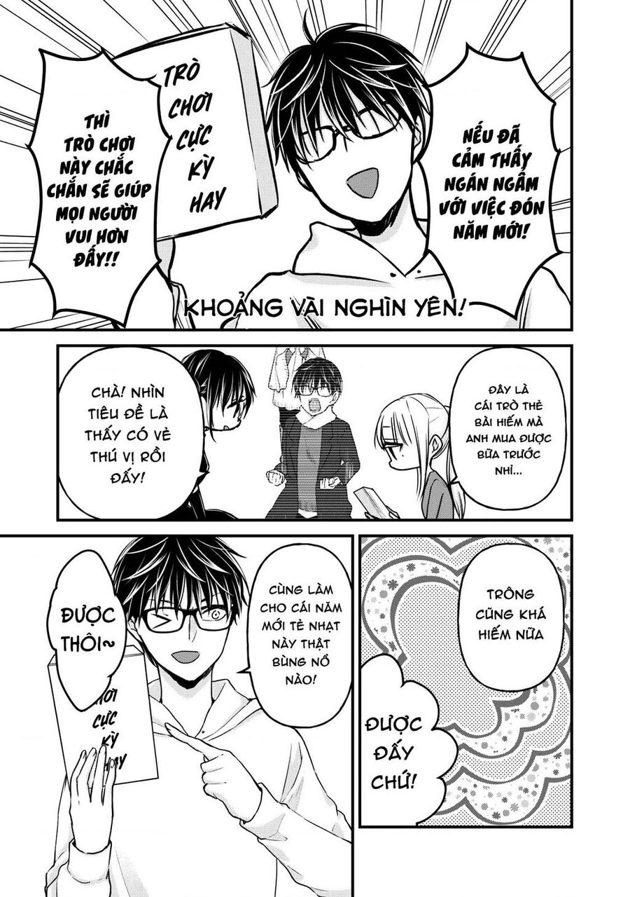 Mijuku Na Futari De Gozaimasu Ga Chapter 76 - 5