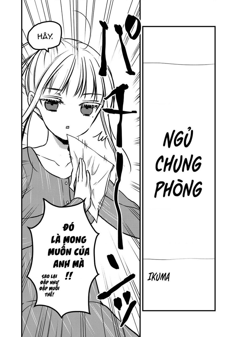 Mijuku Na Futari De Gozaimasu Ga Chapter 76 - 10