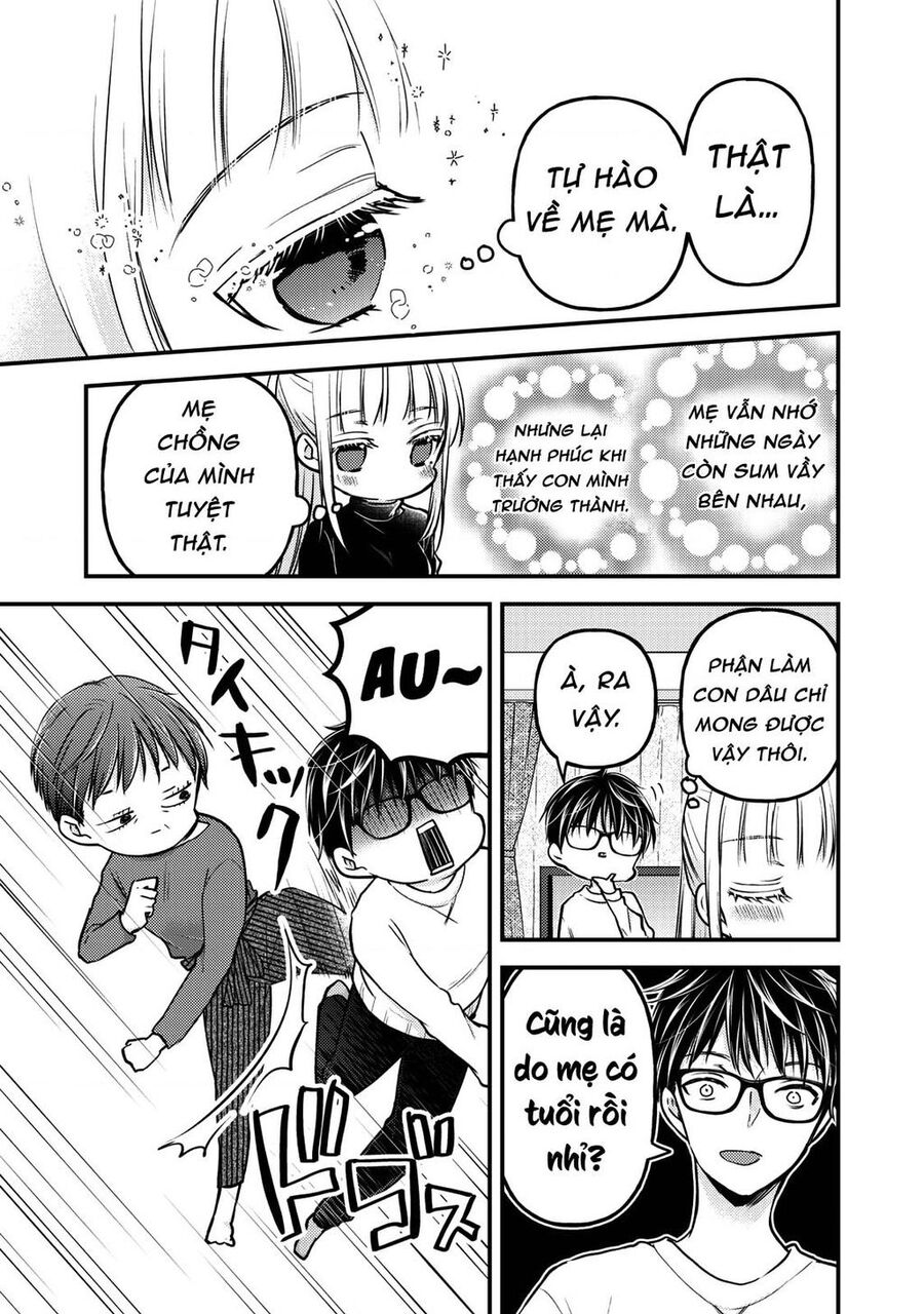 Mijuku Na Futari De Gozaimasu Ga Chapter 77 - 11