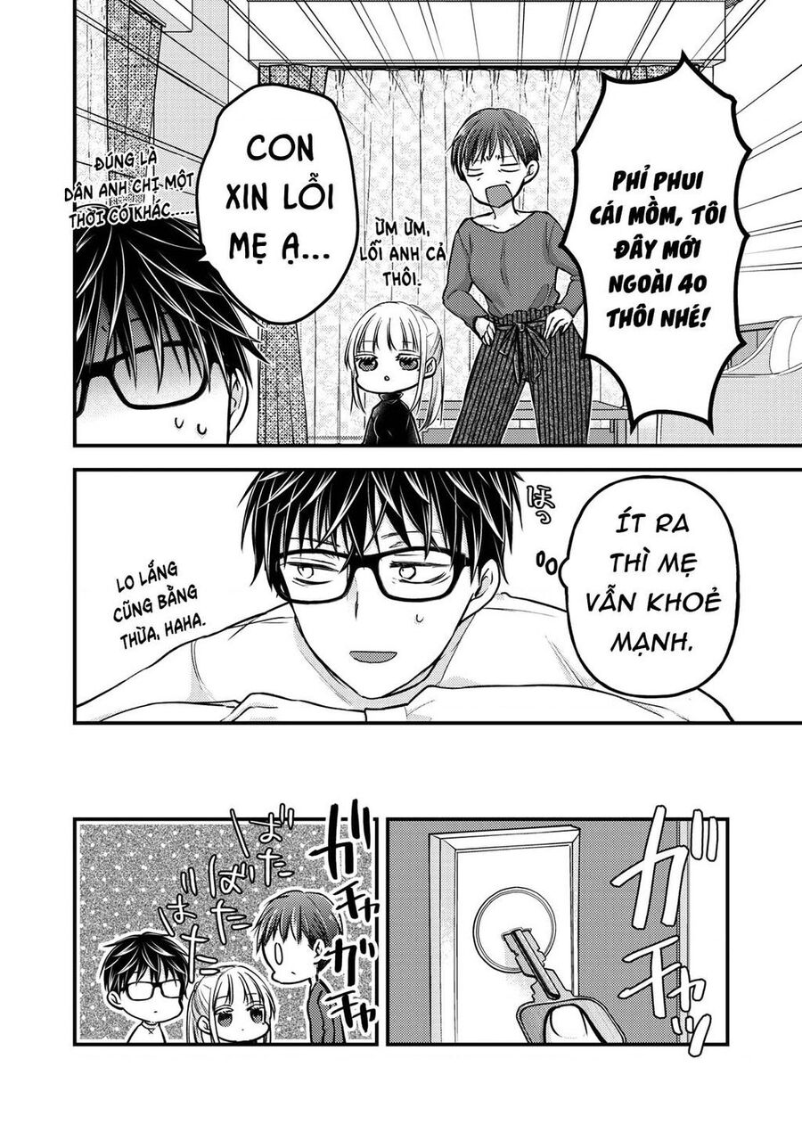 Mijuku Na Futari De Gozaimasu Ga Chapter 77 - 12