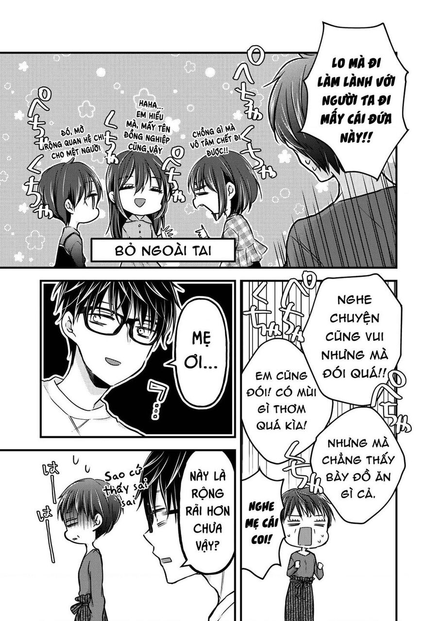 Mijuku Na Futari De Gozaimasu Ga Chapter 77 - 15