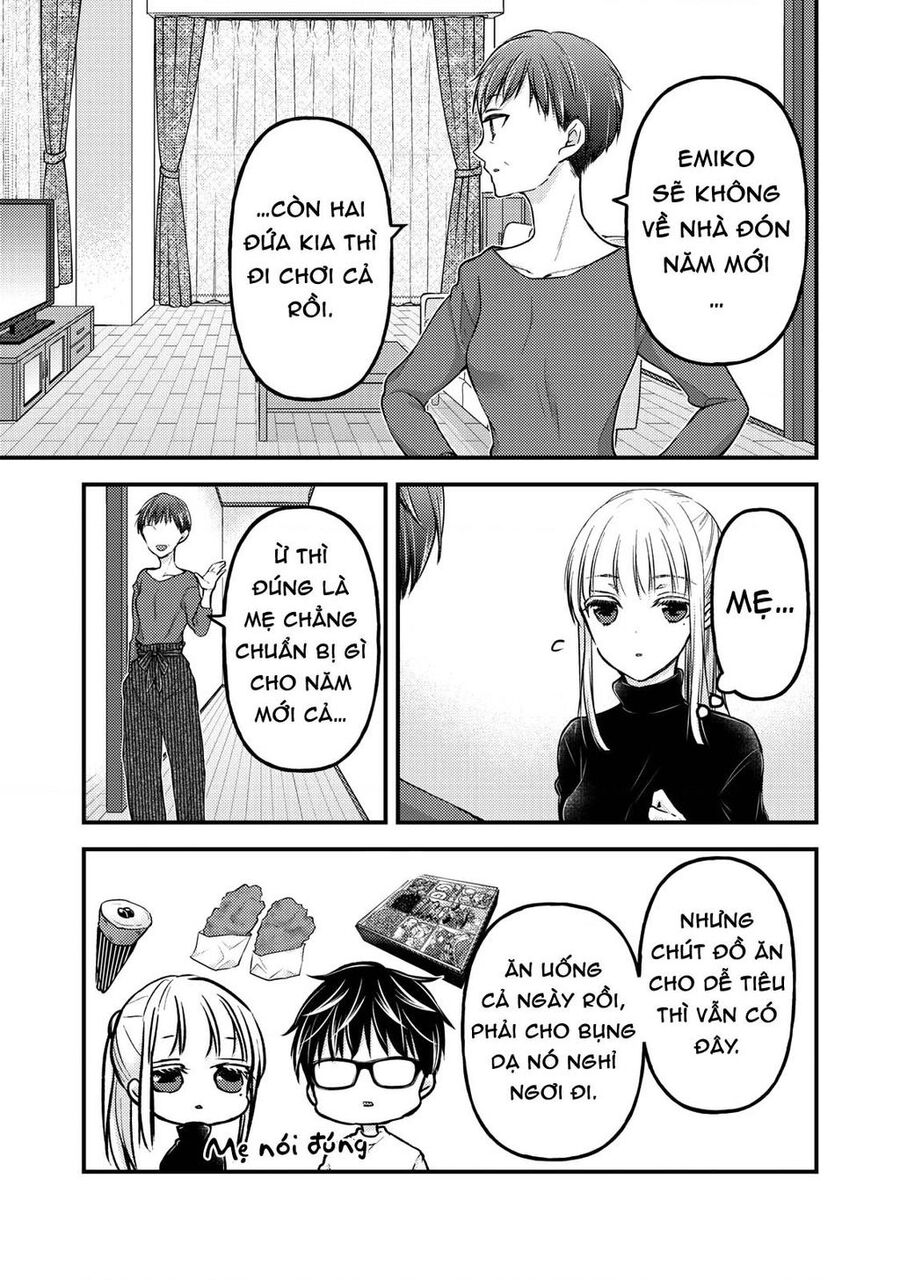 Mijuku Na Futari De Gozaimasu Ga Chapter 77 - 3
