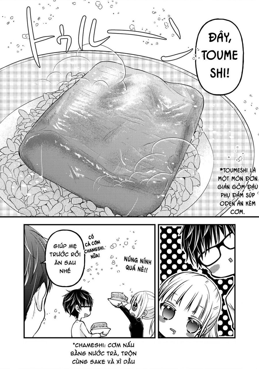 Mijuku Na Futari De Gozaimasu Ga Chapter 77 - 4