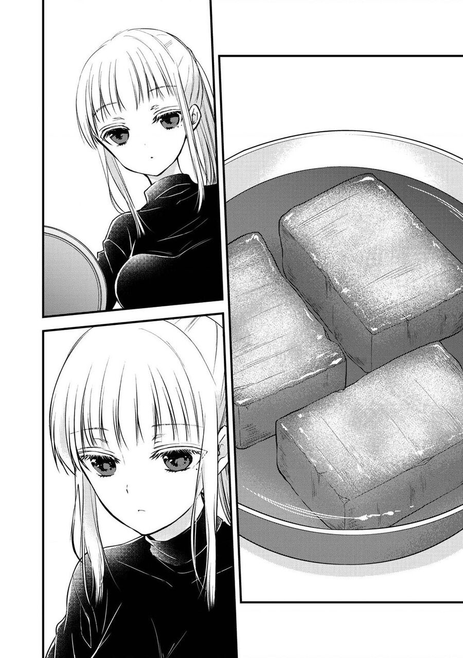 Mijuku Na Futari De Gozaimasu Ga Chapter 77 - 8