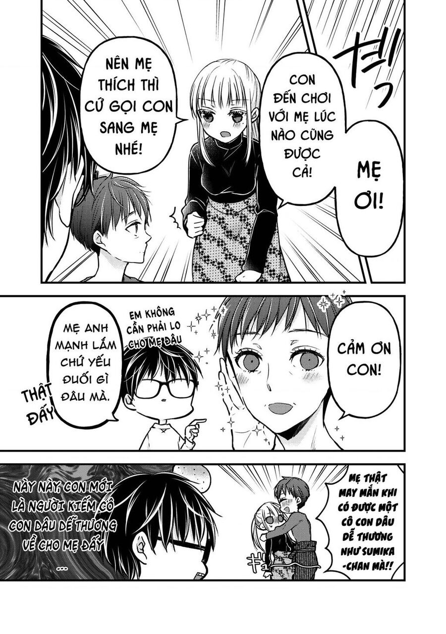 Mijuku Na Futari De Gozaimasu Ga Chapter 77 - 9