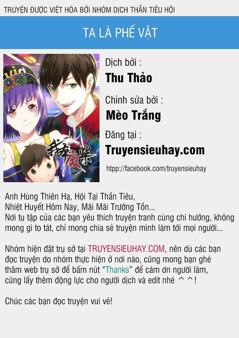 Ta Là Phế Vật Chapter 215 - 1