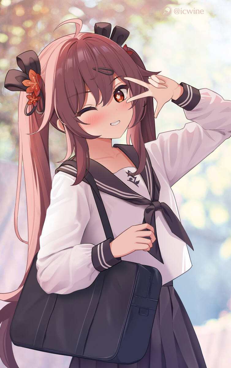 Handyman Saitou In Another World Chapter 72 - 6