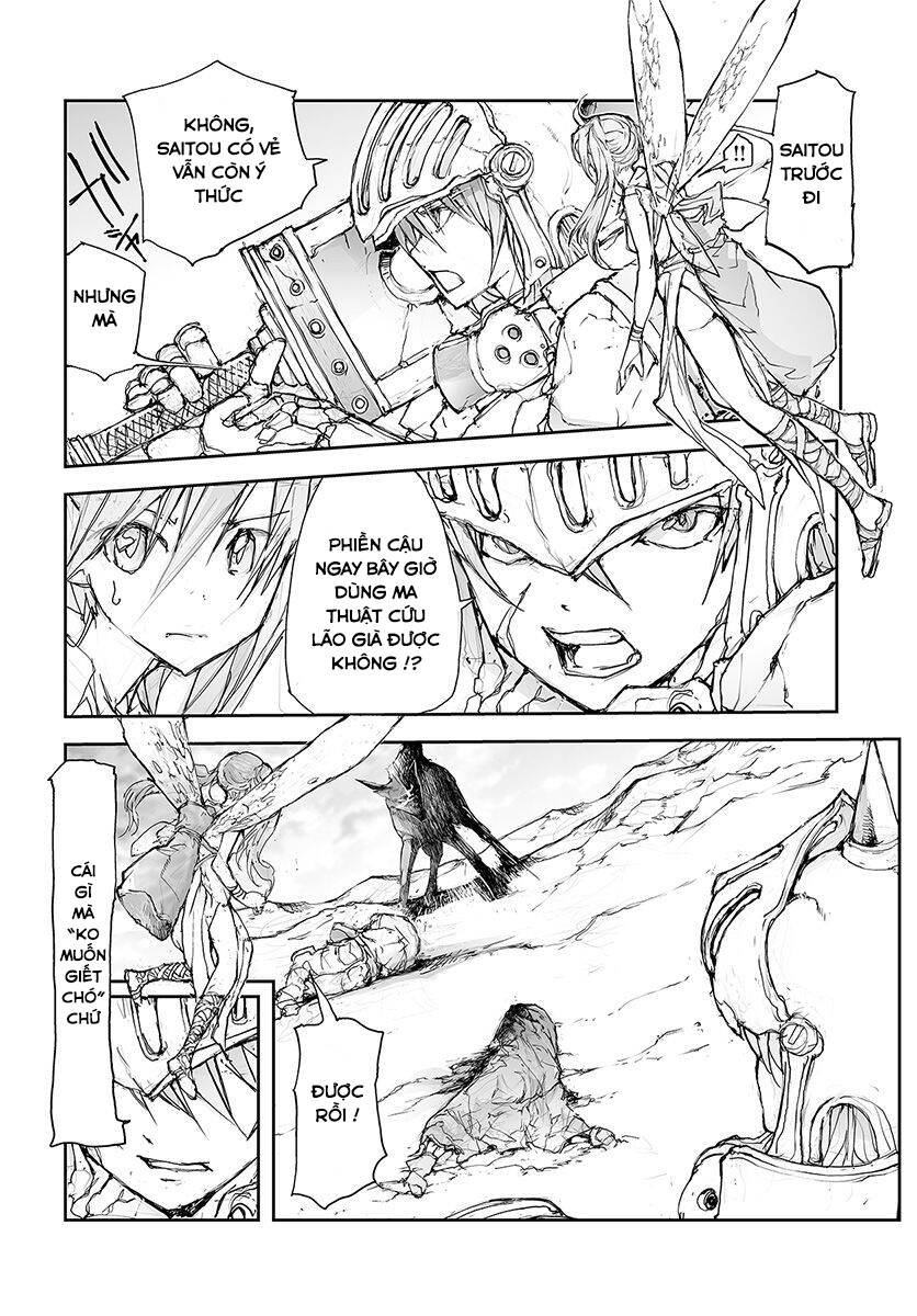 Handyman Saitou In Another World Chapter 73 - 2