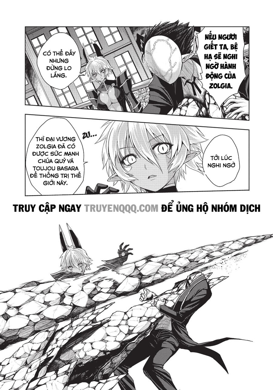 Shinmai Maou No Keiyakusha Chapter 28.5 - 17