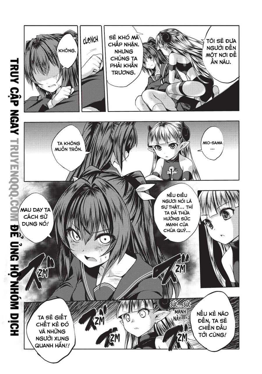 Shinmai Maou No Keiyakusha Chapter 29.5 - 21