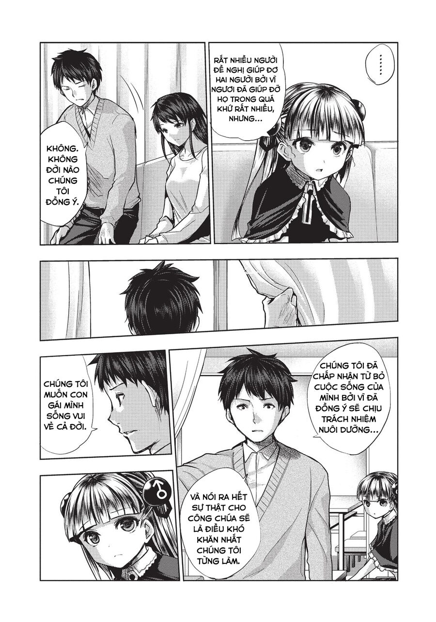 Shinmai Maou No Keiyakusha Chapter 29 - 10