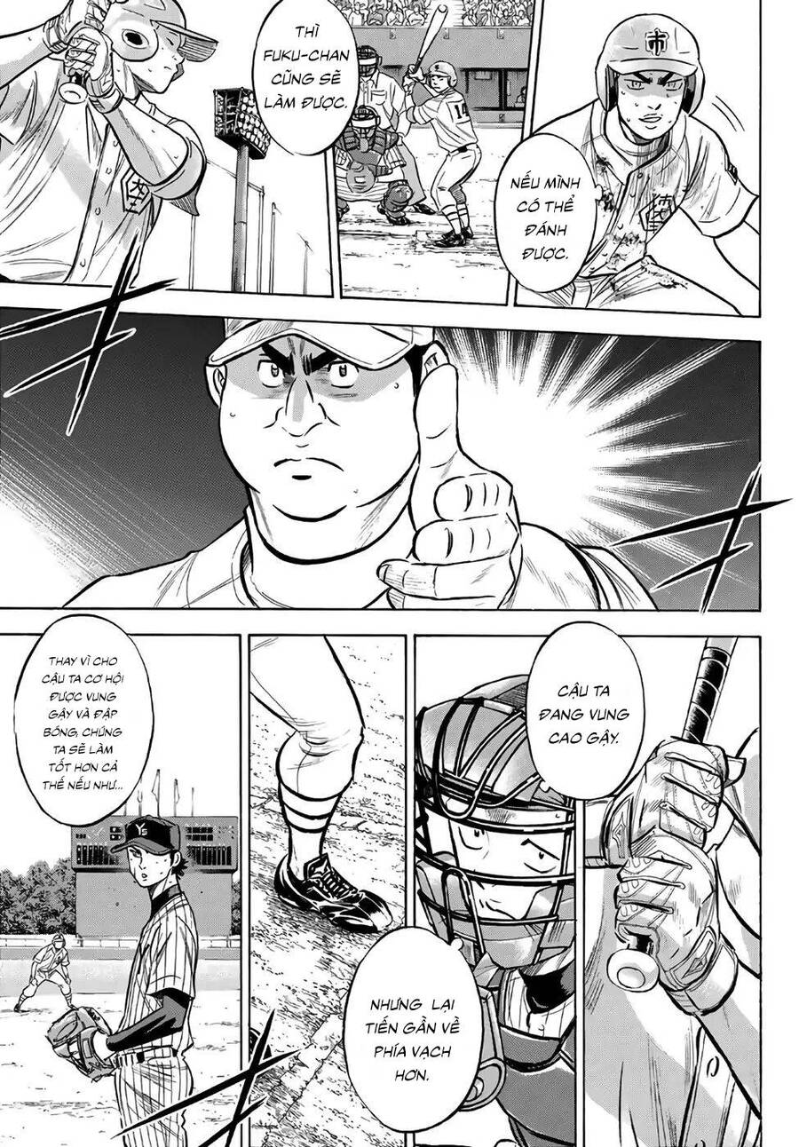 Đội Bóng Chày Siêu Đẳng 2 Chapter 186 - 10