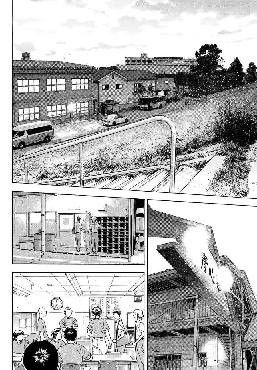 Đội Bóng Chày Siêu Đẳng 2 Chapter 187 - 16