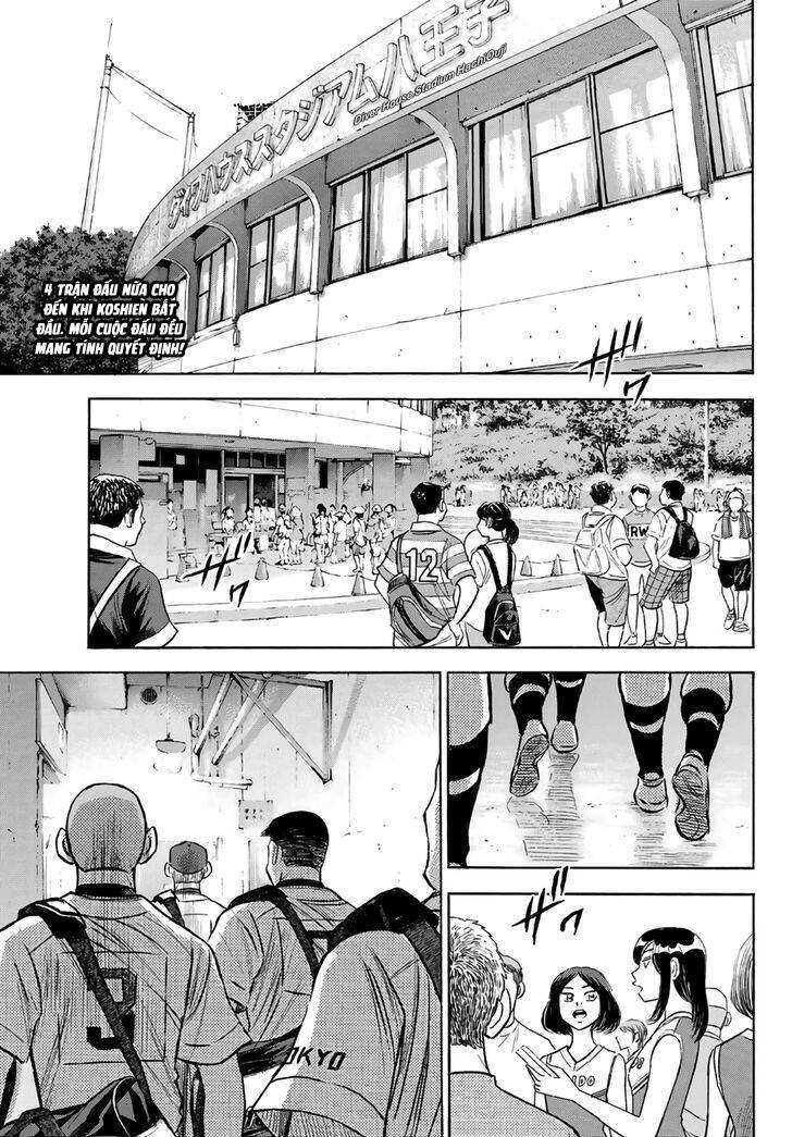 Đội Bóng Chày Siêu Đẳng 2 Chapter 189 - 2