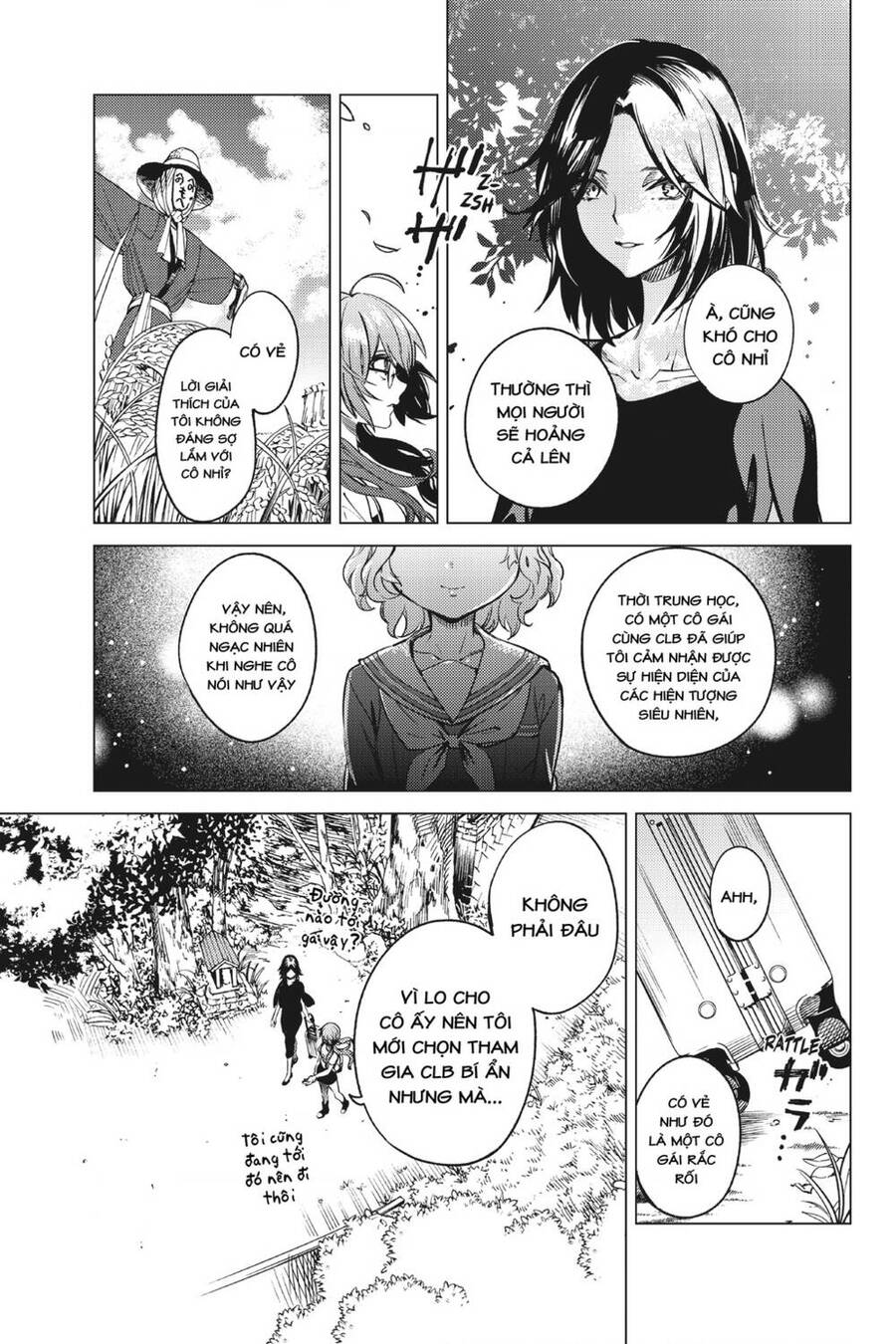 Kyokou Suiri Chapter 29 - 12