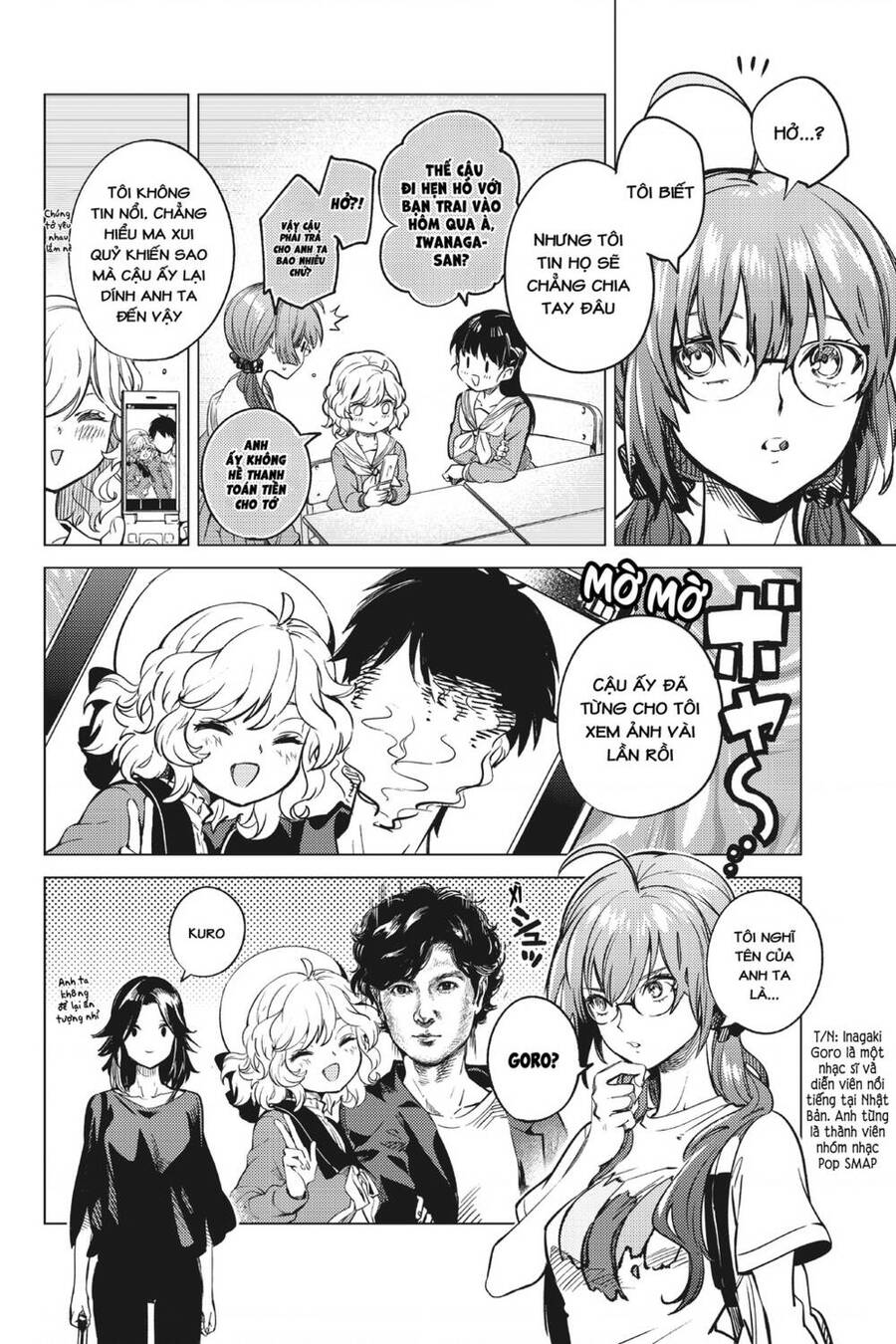 Kyokou Suiri Chapter 29 - 15