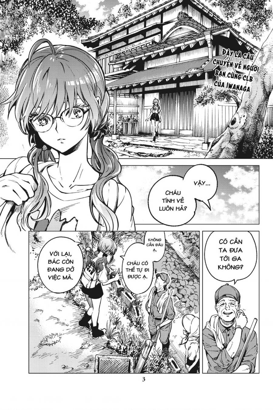 Kyokou Suiri Chapter 29 - 4
