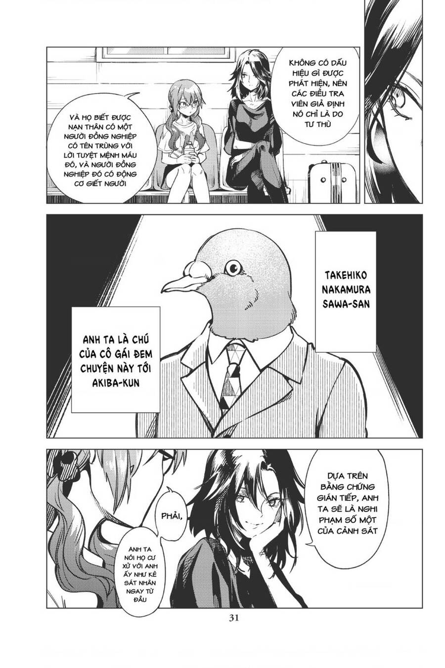 Kyokou Suiri Chapter 29 - 32