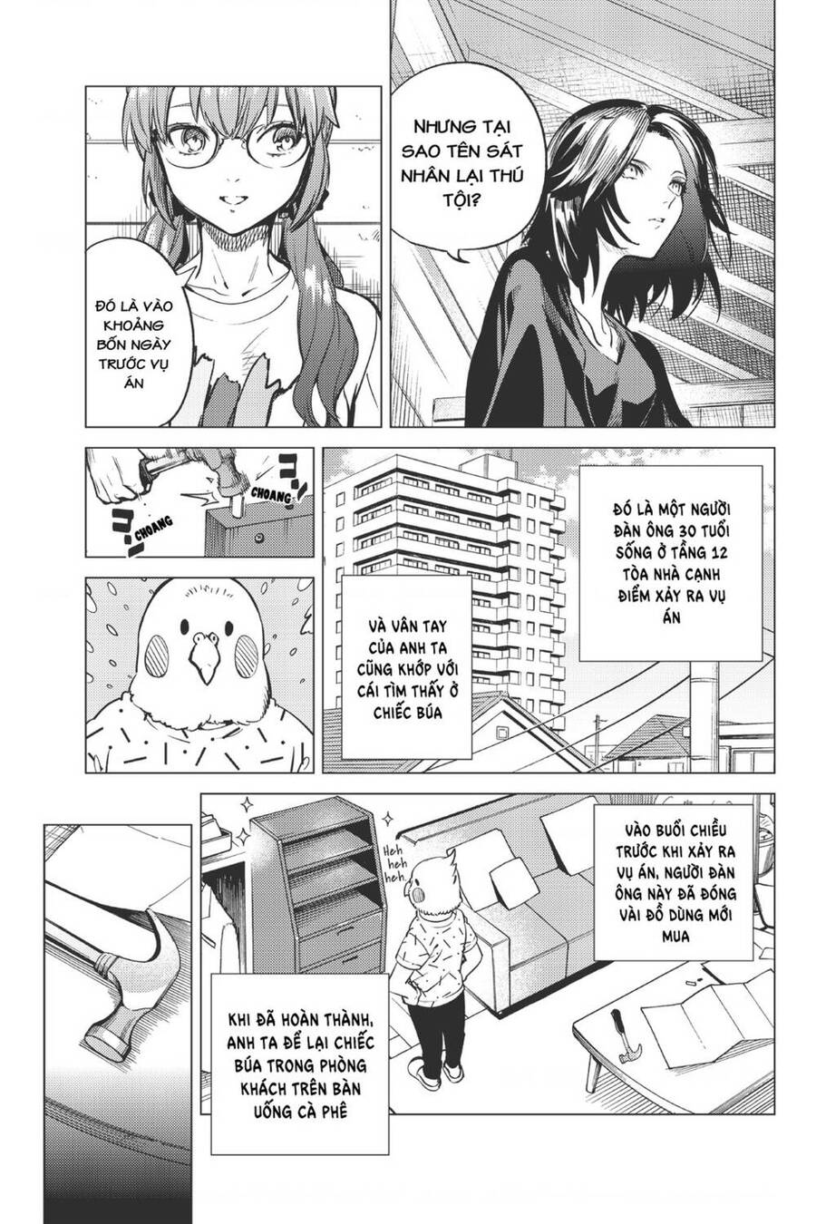 Kyokou Suiri Chapter 29 - 34