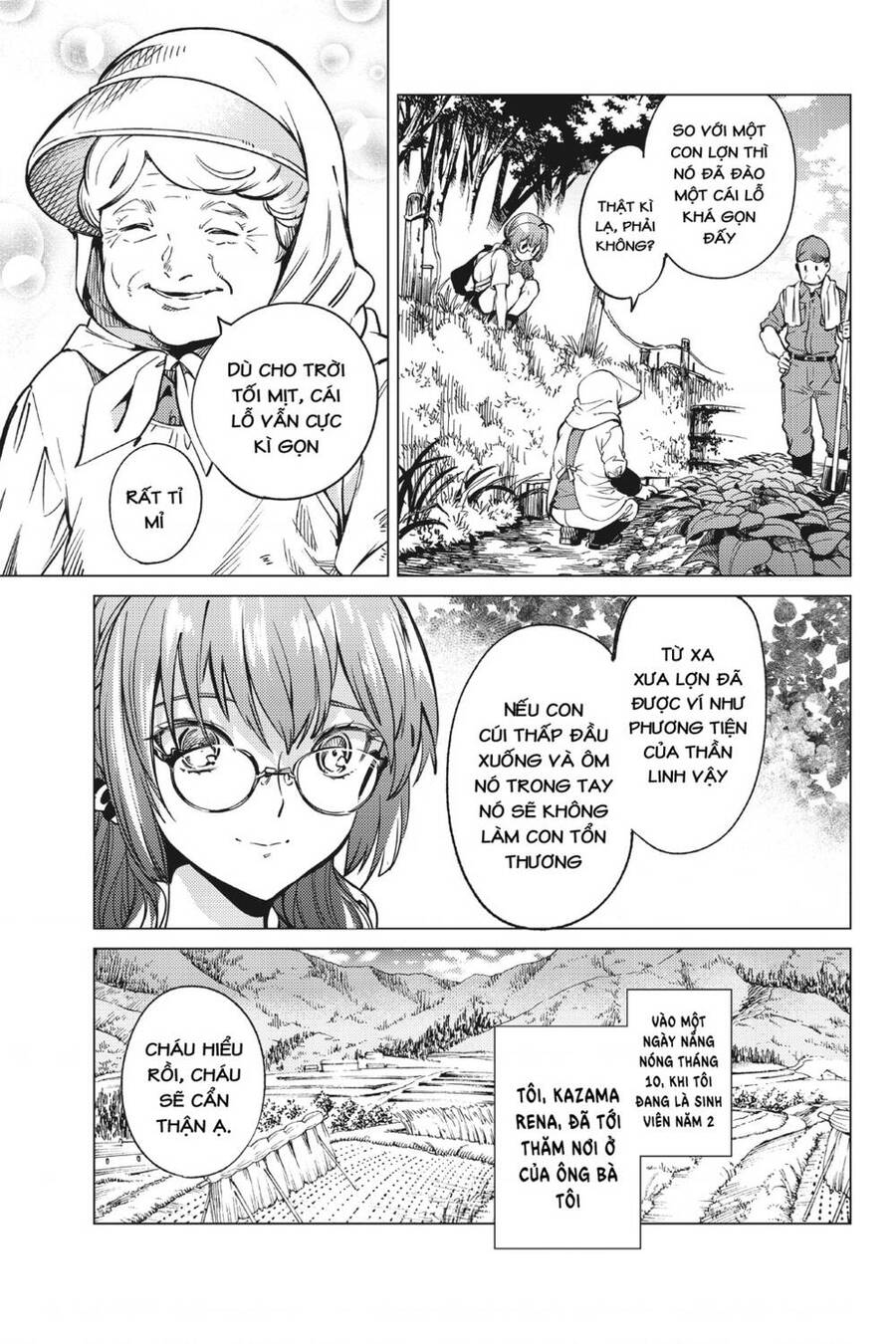 Kyokou Suiri Chapter 29 - 6