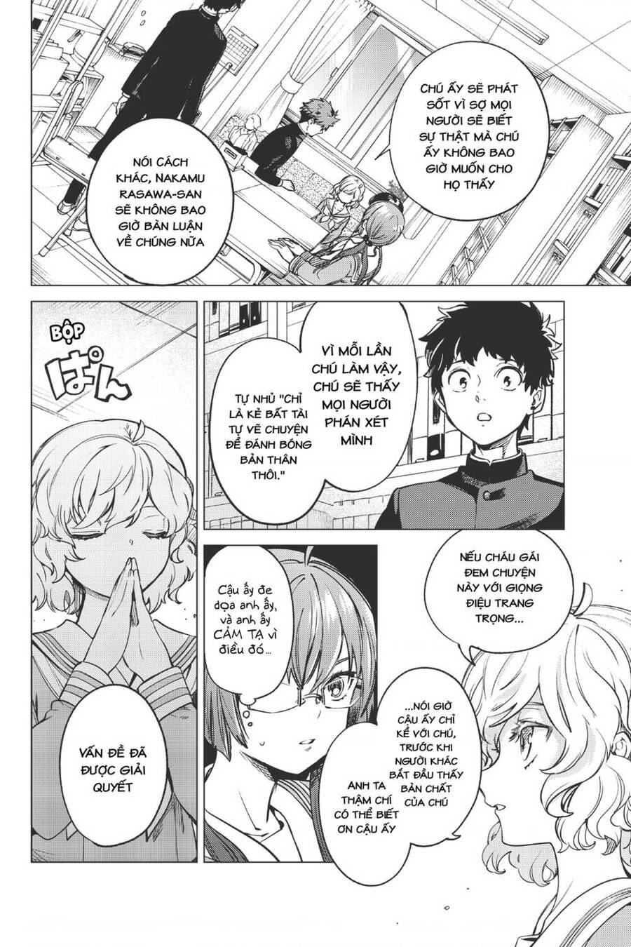 Kyokou Suiri Chapter 29 - 61